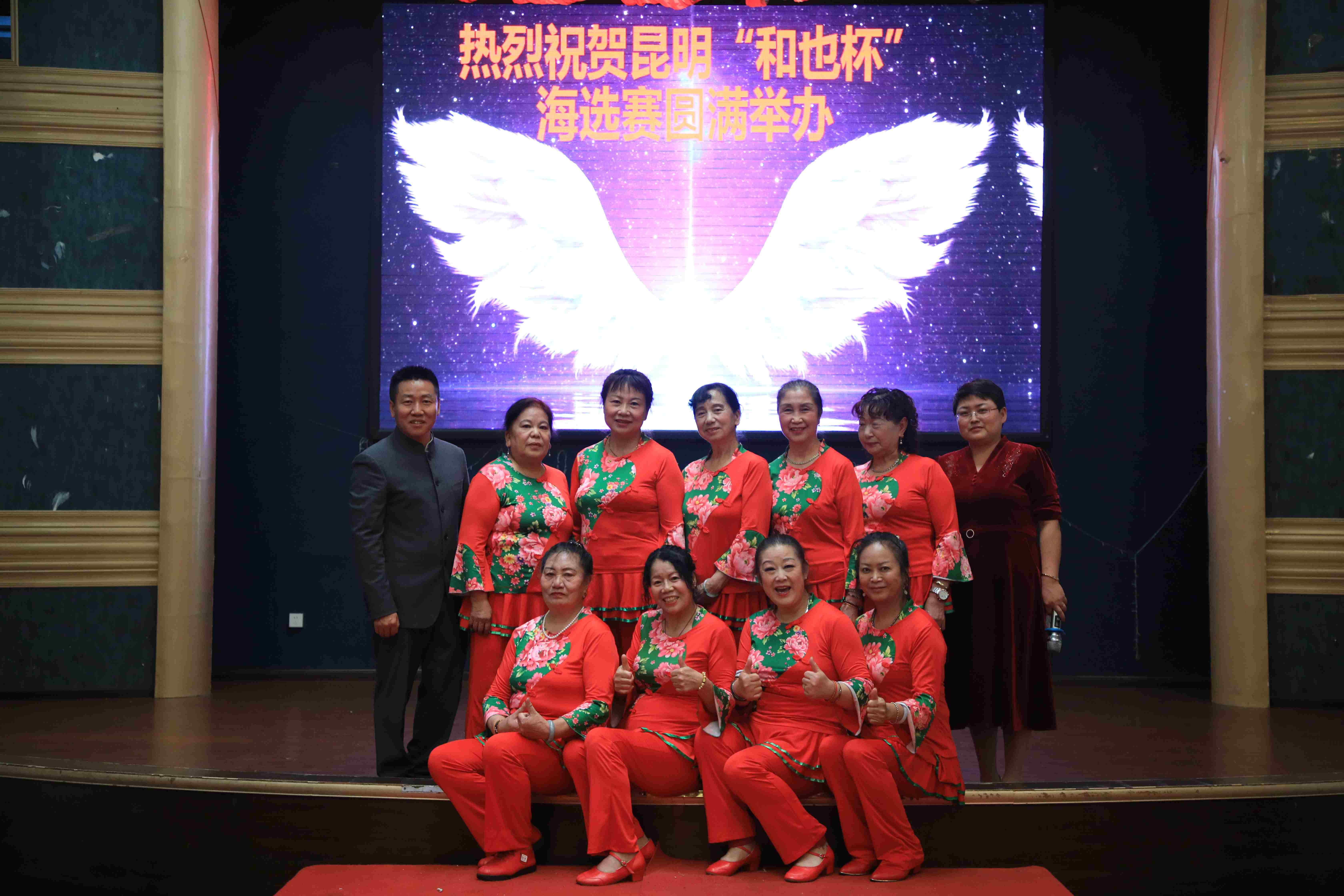 云南2022年昆明市场和也杯海选活动6月23日在昆举行