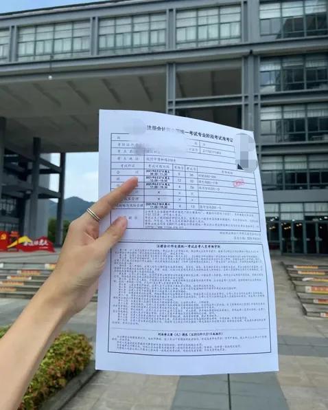 cpa一直考不过还有考的必要吗,cpa难考吗看完这些你就明白了