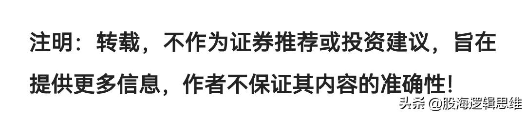 周末发酵题材汇总,周末发酵概念股