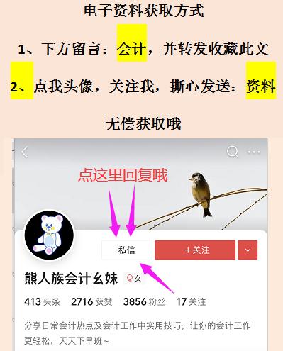 金蝶kis专业版连不上服务器,金蝶kis专业版查看不了凭证管理