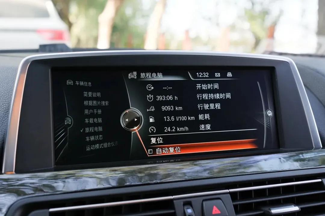 宝马640igrancoupe,宝马640i最新款图片以及试驾视频