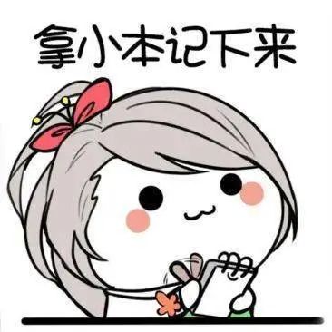 一堂科学公开课视频,夏日科学课