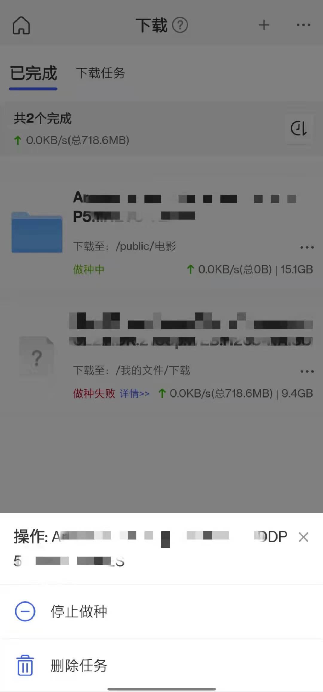 简单易用专治花里胡哨的NAS！小姐姐实测极空间新Z4！附微信备份