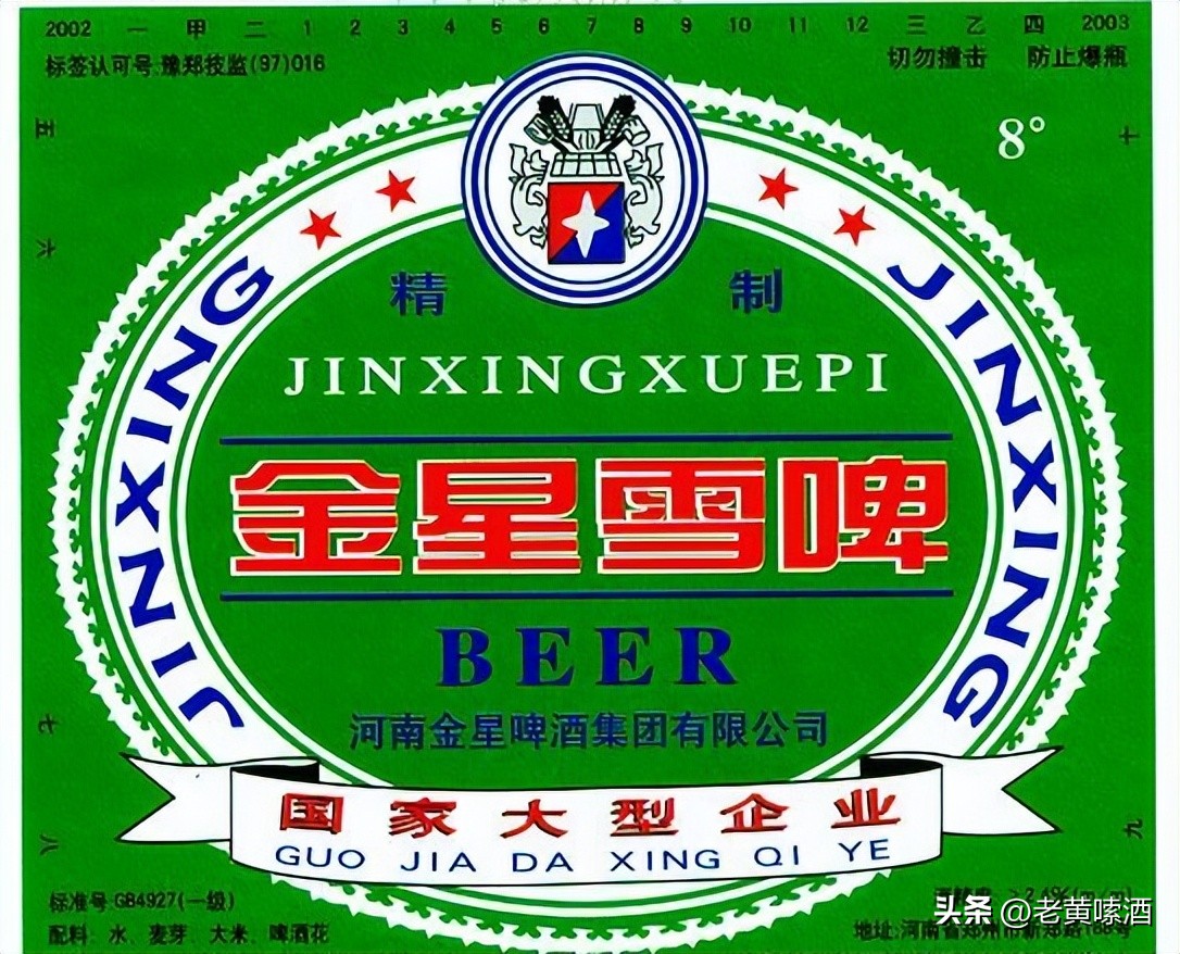 一手好牌打得稀烂的事例,一手好牌打得稀烂的经历