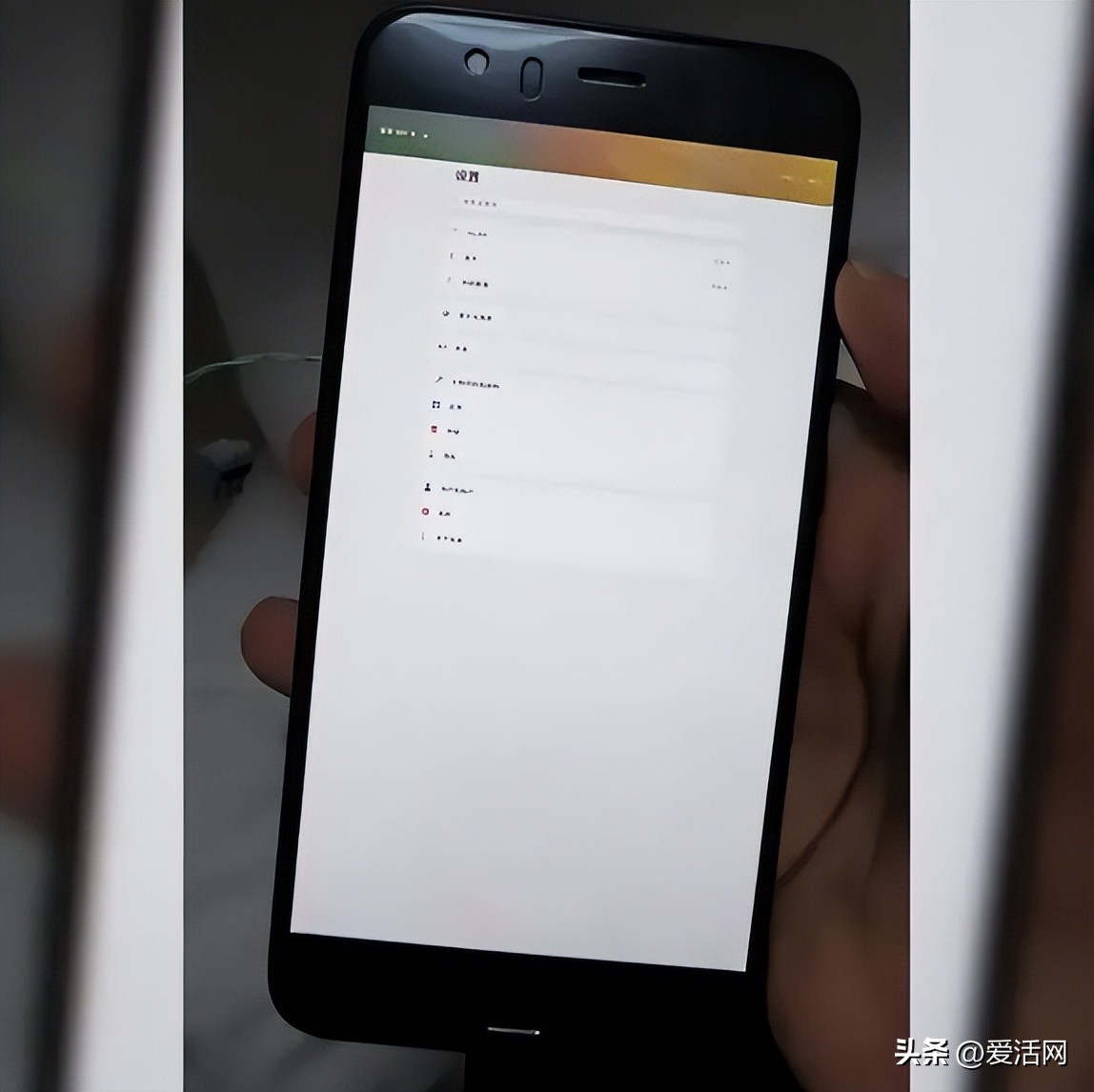小米6升级鸿蒙教程,小米6刷鸿蒙系统教程