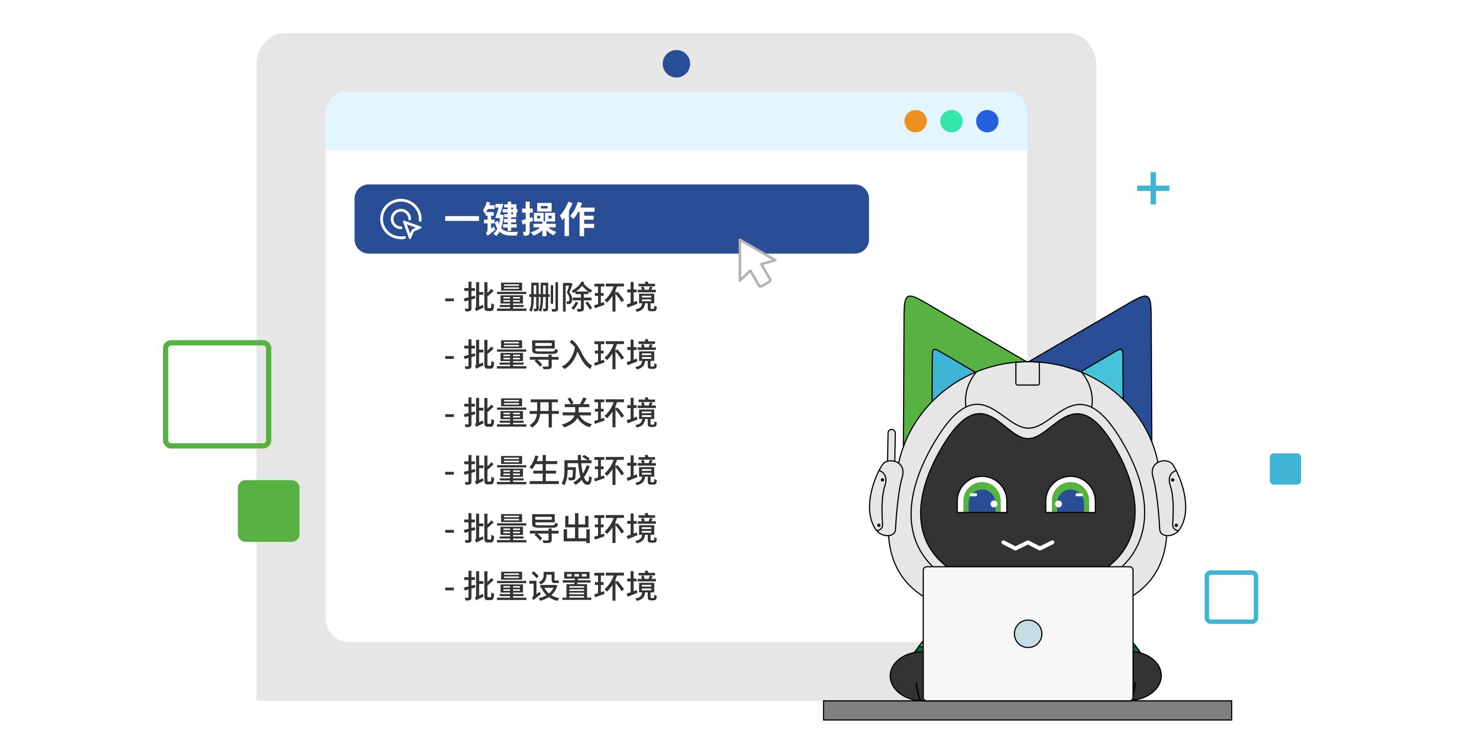 玩链游用什么浏览器比较好,链游浏览器