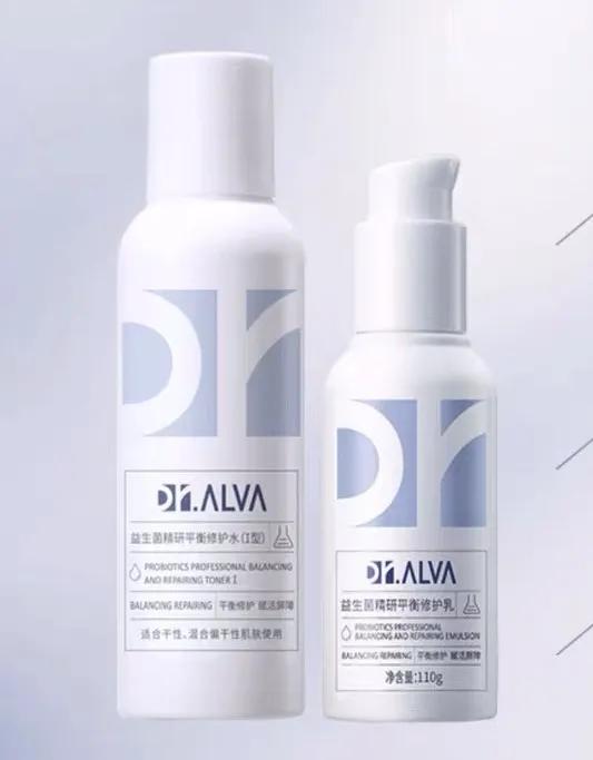 平价水乳美白补水提亮去黄测评,30-40岁夏天混油皮推荐水乳平价