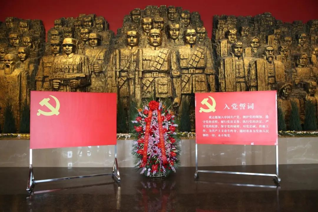 打造党员教育培训新阵地,扎实推进党员教育培训的经验做法