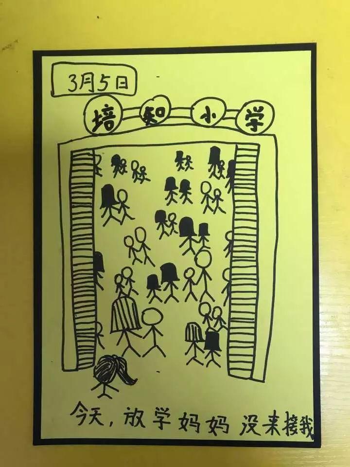 林志颖车祸后首次现身，一句话引人泪目