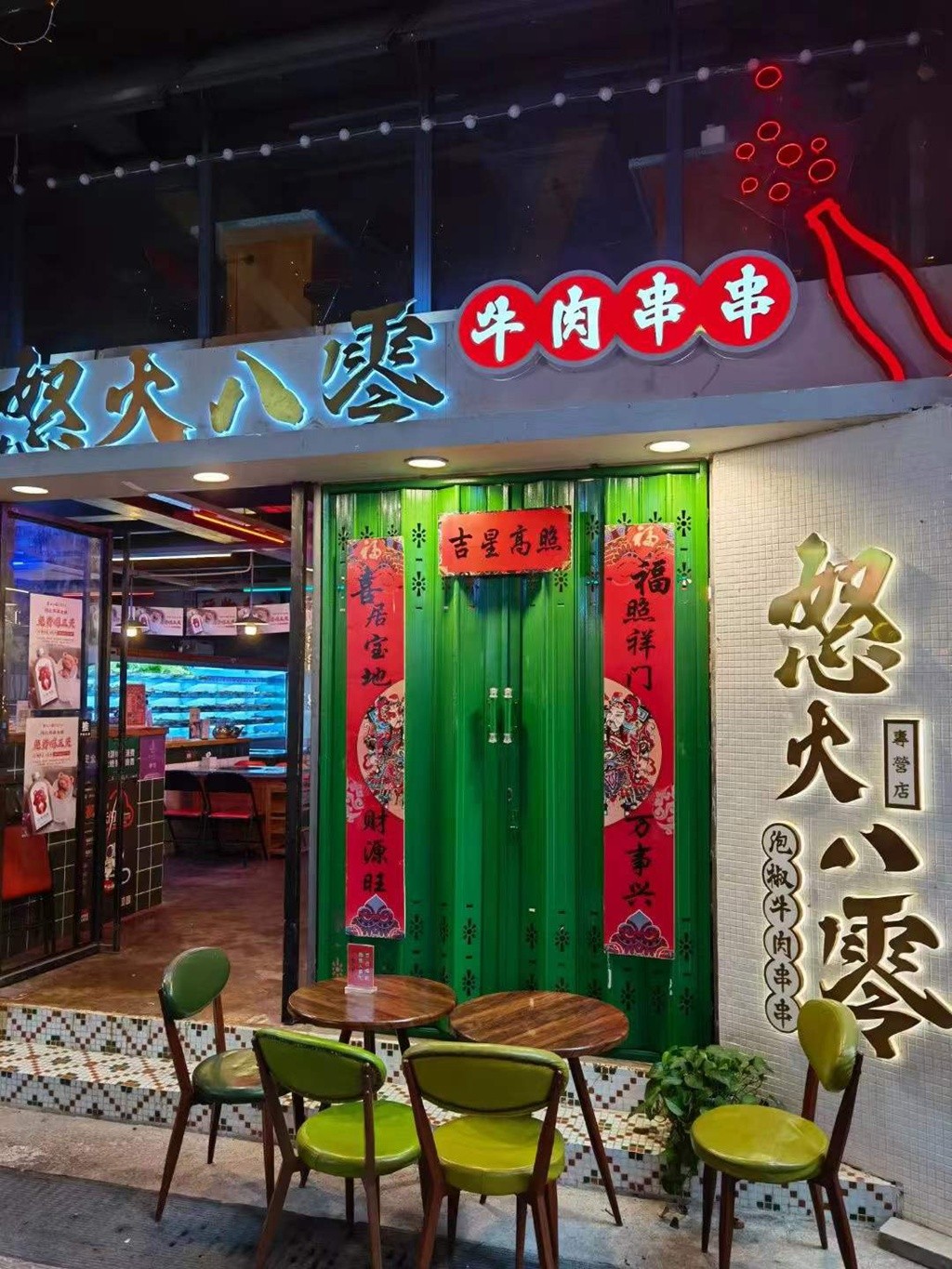 荣耀畅玩30plus测评黑色,荣耀畅玩30plus官方售价5g