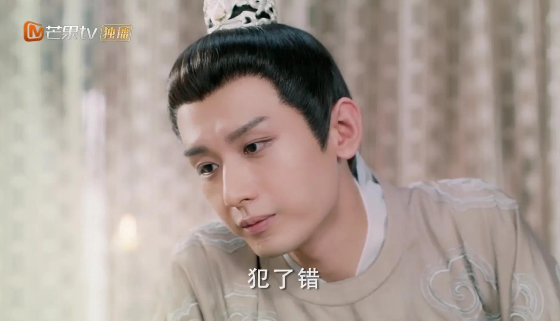 与君歌齐焱黑衣吐血第几集,与君歌齐焱卧床哪集