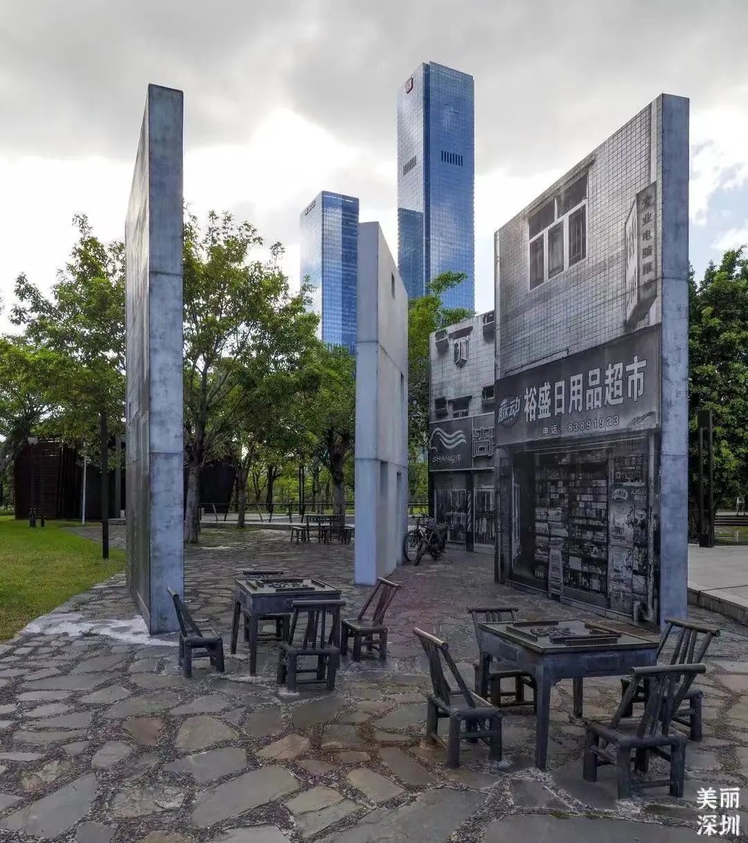 深圳福田免费公园排名前十名,福田中心公园游玩攻略