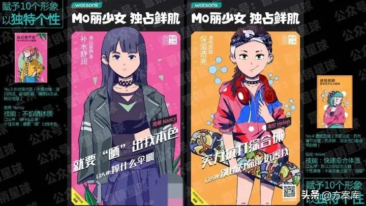 屈臣氏水润弹力天丝面膜,屈臣氏天丝面膜视频