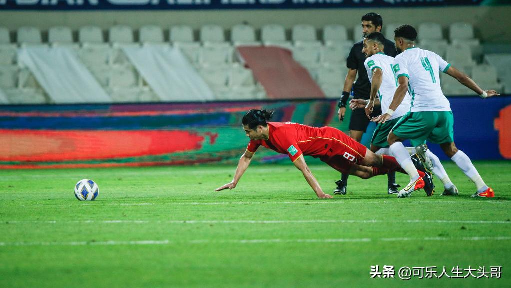国足vs沙特23:00图片,国足与沙特的比赛直播