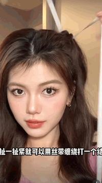 今年别再披头散发了三款减龄发型,既不显脸大又不披发的发型