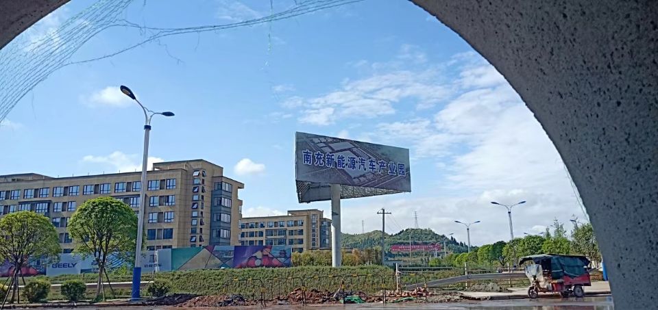 狂砸了66.9个亿给南充嘉陵！这16家企业到底是什么来头？