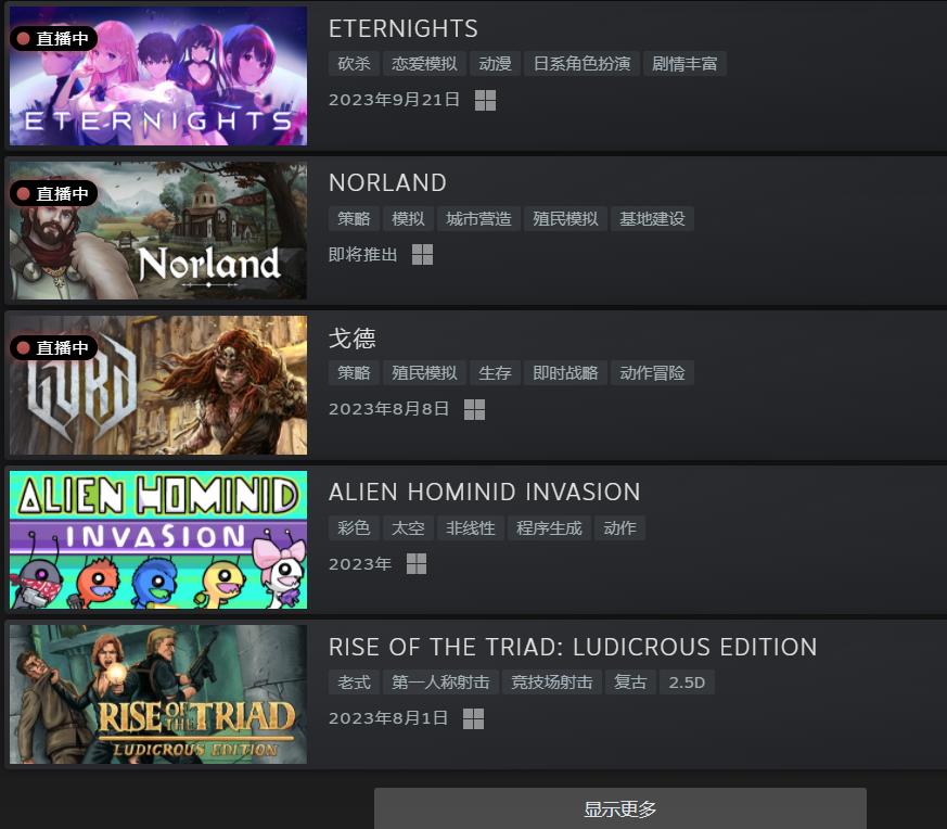 不要钱的steam游戏联机,全部不要钱的游戏