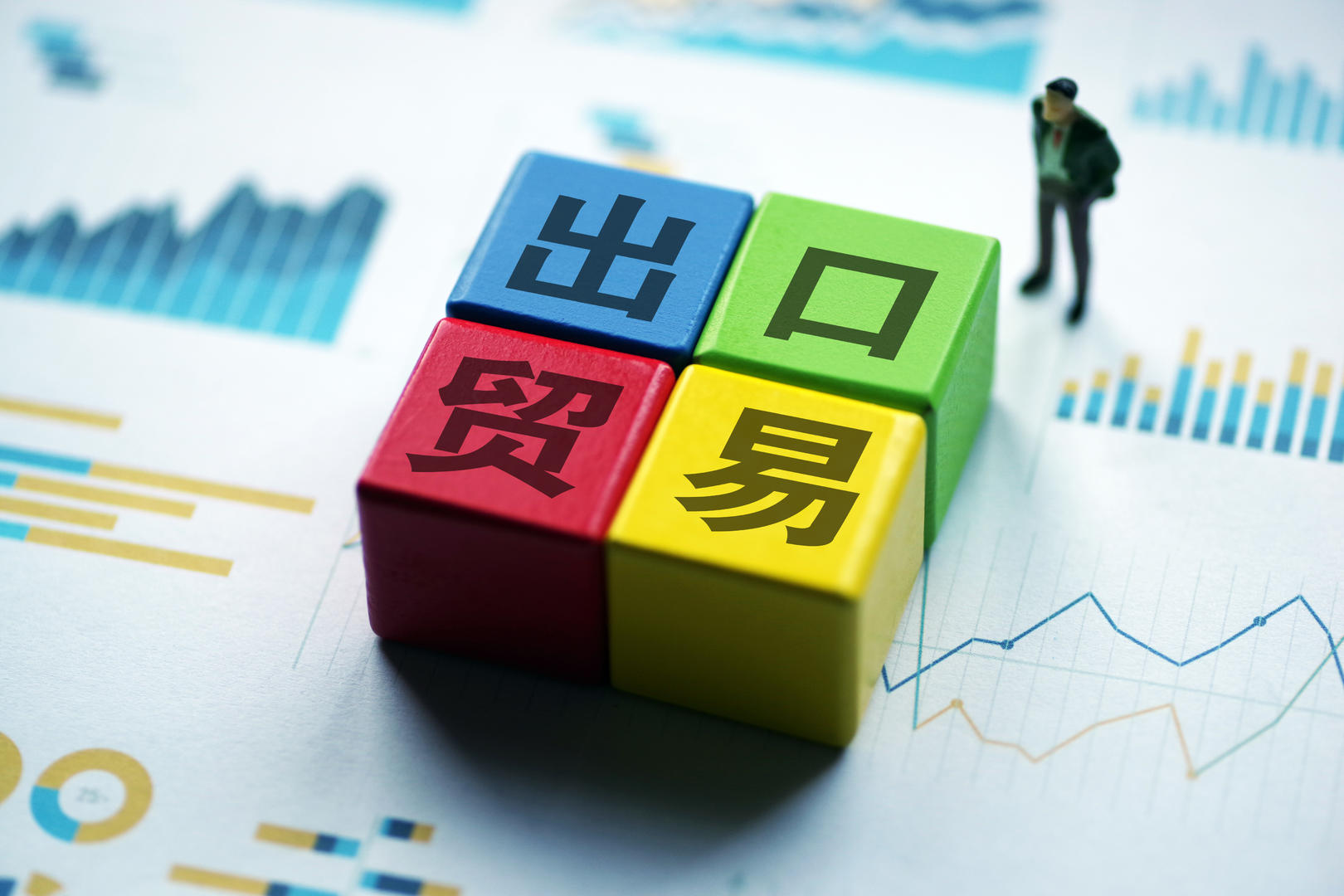 外贸新手入门教程小视频,新手小白必学外贸流程