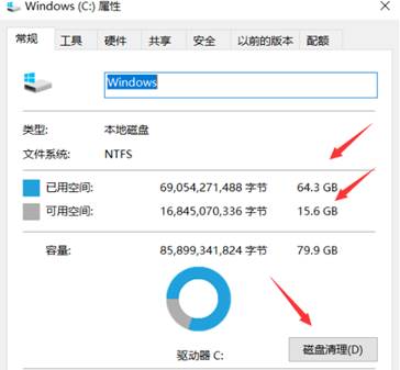 电脑提示更新要不要更新,新电脑老是提示要更新要不要更新