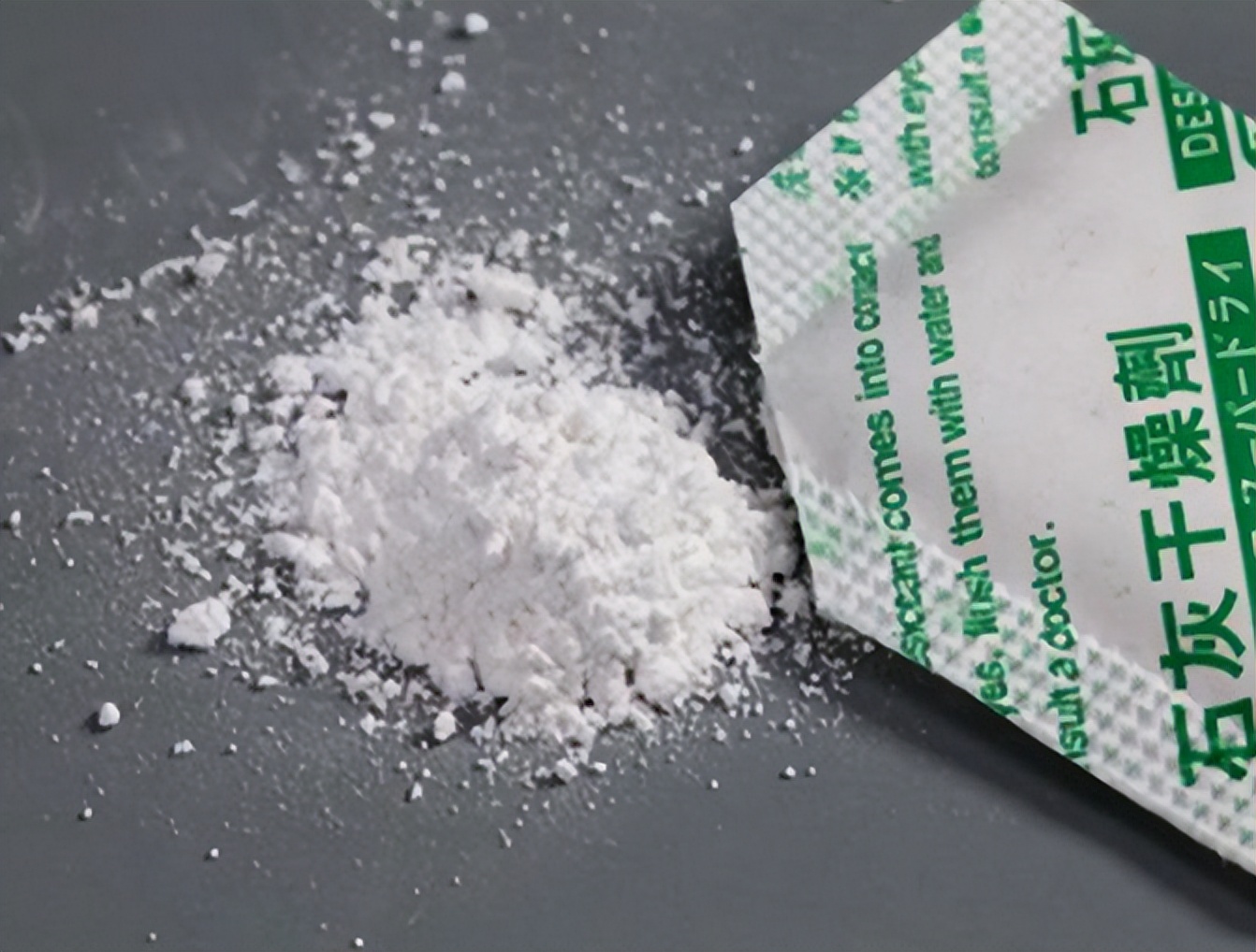 孩子误食了干燥剂有什么后果,小孩子误食了干燥剂会有什么反应