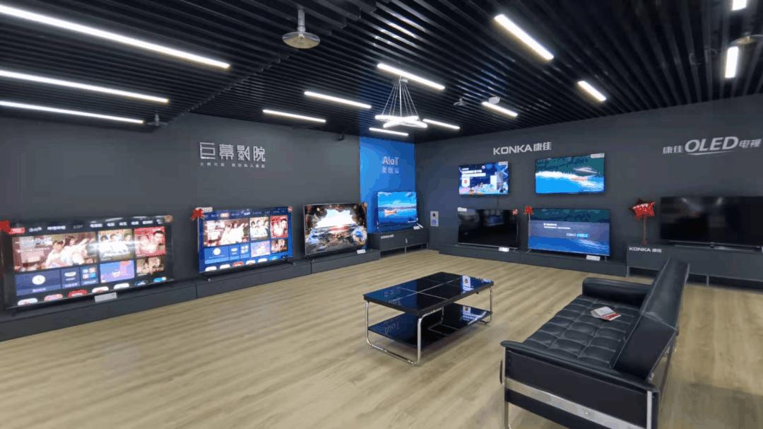 京东电器南阳店开业,京东电器南阳开业