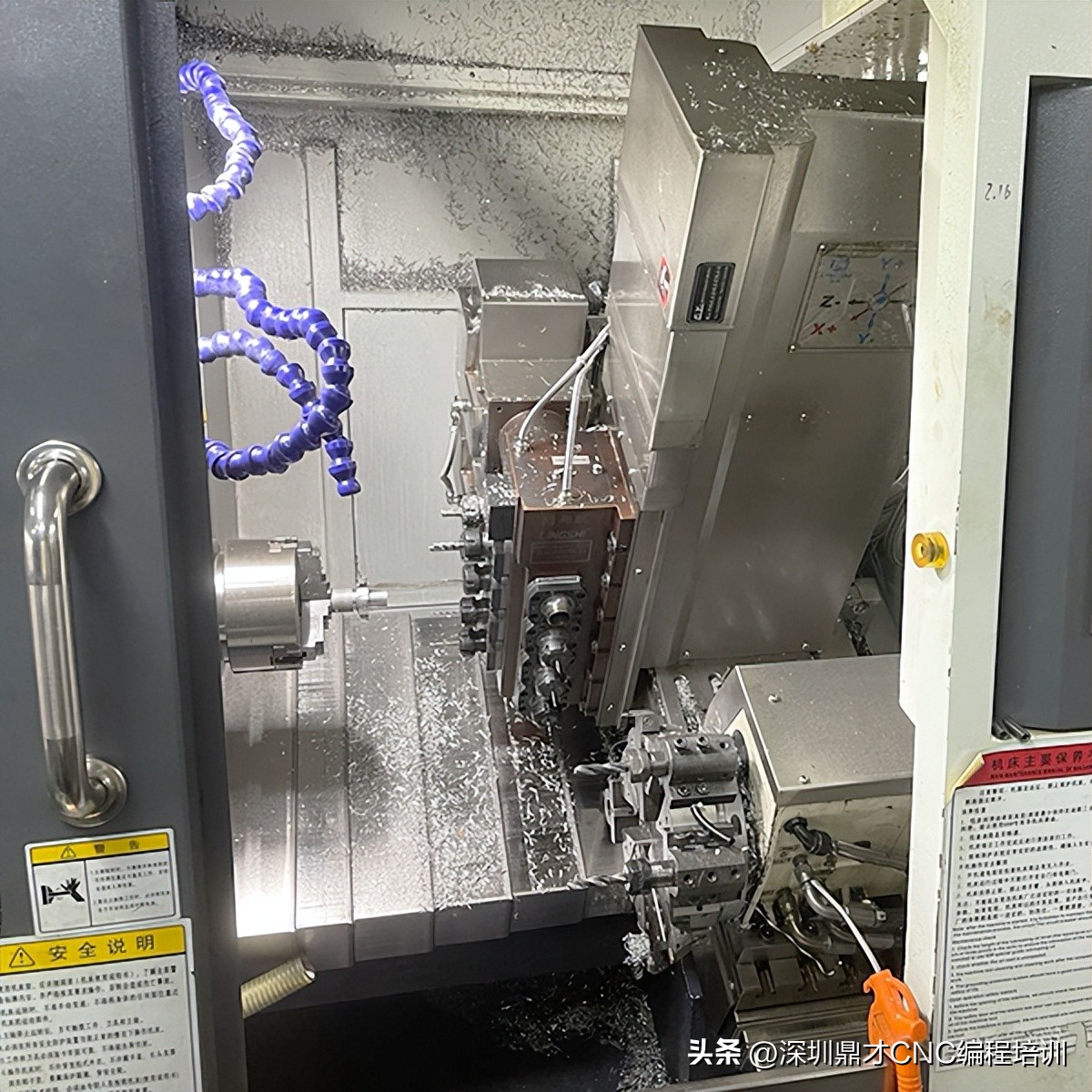 深圳公明ug数控编程培训视频教程,深圳松岗ug编程培训网络班