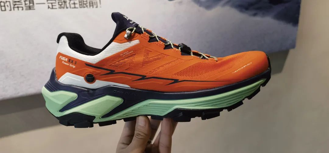 最近要发售的越野跑鞋,2022年最佳越野跑鞋