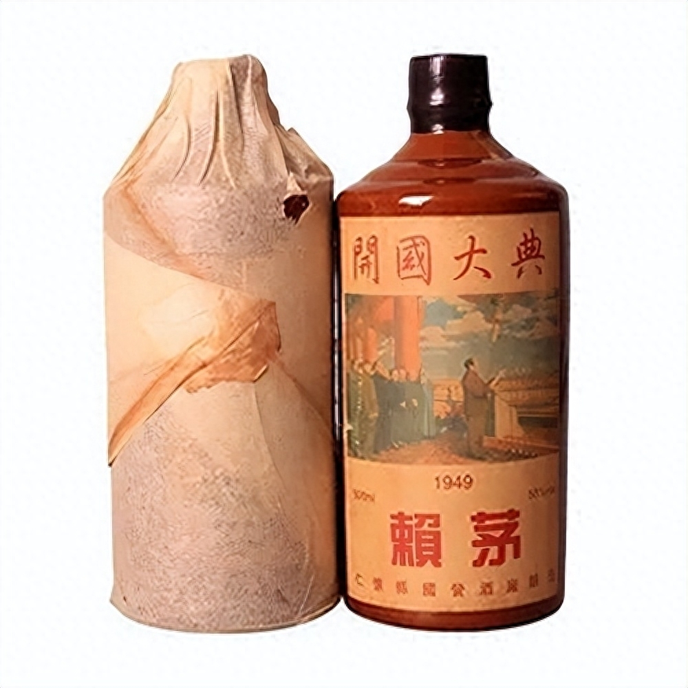 赖茅酒53度酱香型价格最新,赖茅酒一箱6瓶53度1976年的赖茅酒