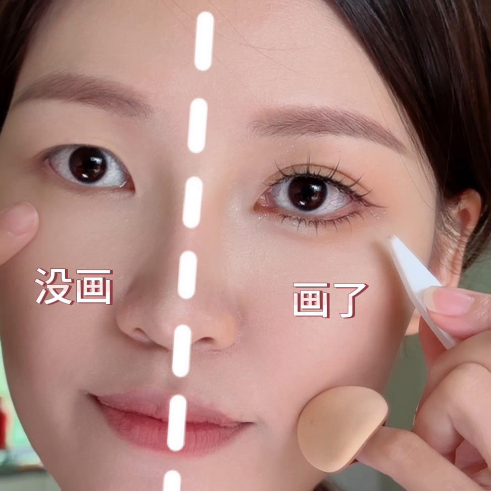 肿眼泡注重下眼妆还是上眼妆,肿眼泡如何化眼妆详细教程