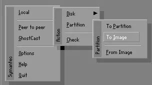 windows设置讲解,windows系统调试工具