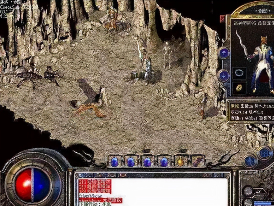 热血传奇怀旧版打金能赚到钱吗,热血传奇最赚钱的地方