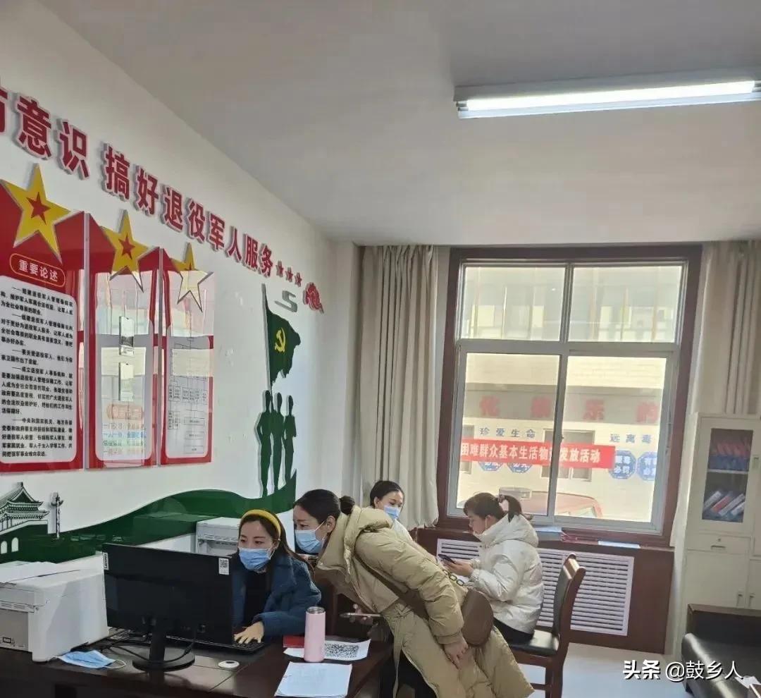 退役军人优待证工作最新消息,河南退役军人优待证试点