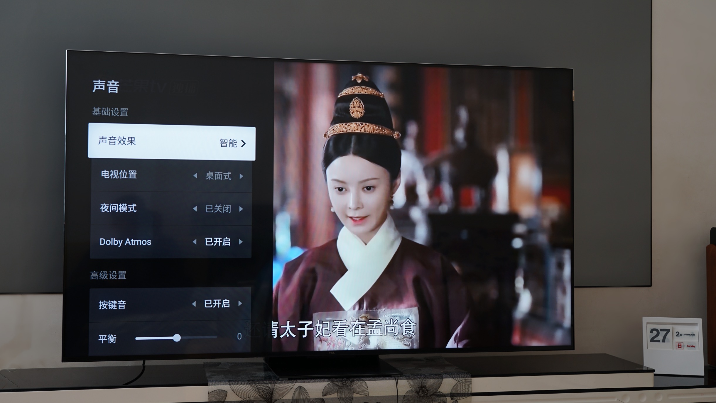 tcl旗舰电视x11g深度评测,tclx12miniled电视