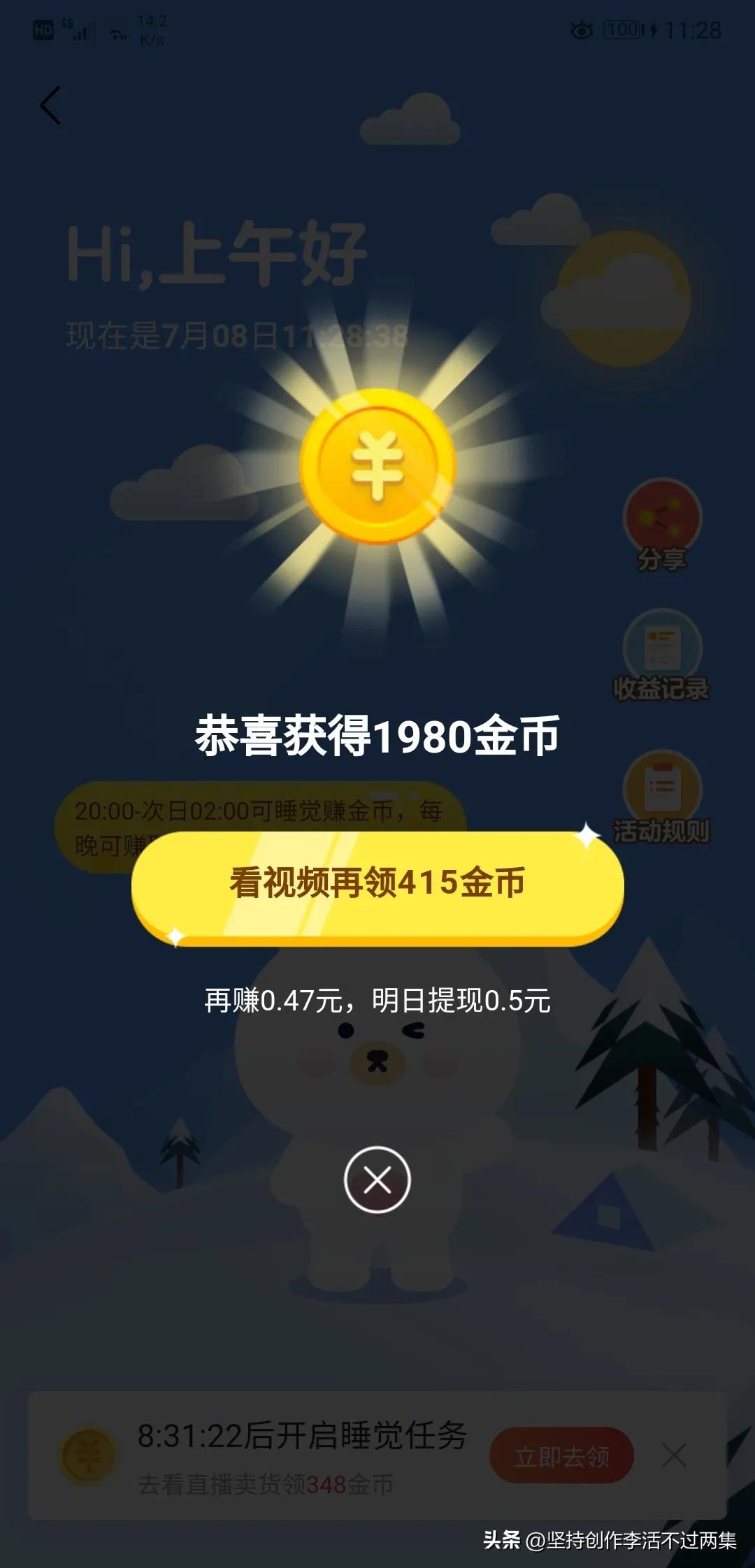 教你几道好吃的家常菜简单易学,厨房美食家常菜粤菜