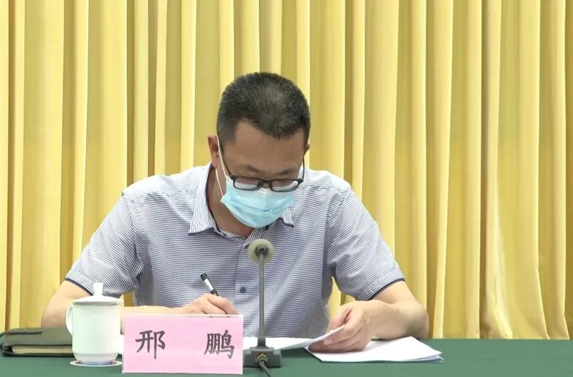 盘锦召开市委常委会（扩大）会议暨经济形势分析会议