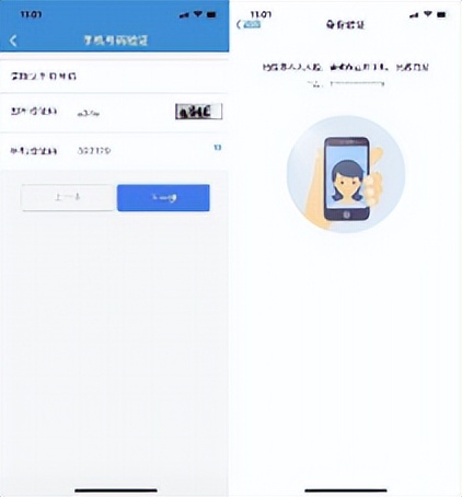 自然人怎么开普通增值税发票,自然人普通增值税发票怎么开