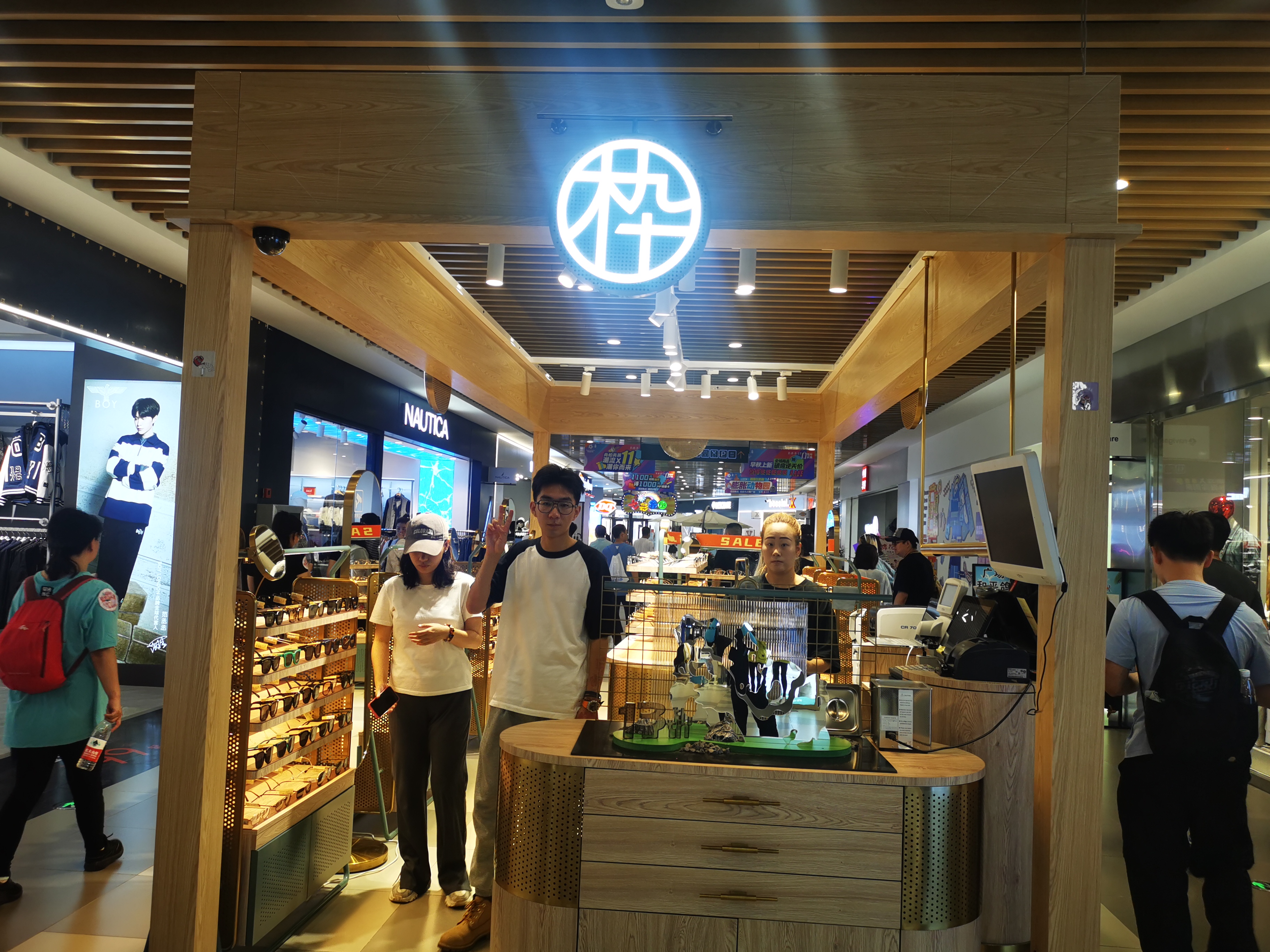 沈阳杉杉奥莱的格局,沈阳杉杉奥莱和赛特