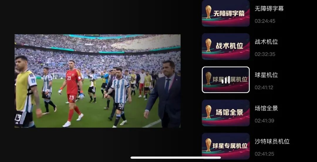 世界杯上梅西的眼泪,梅西世界杯把回忆留给自己