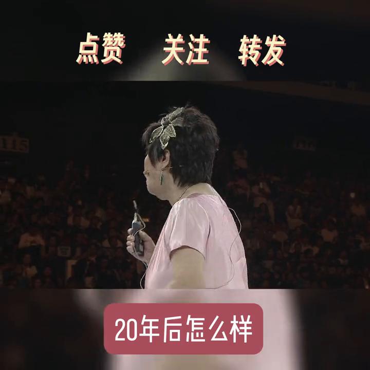 陈婉芬老师前夫,陈婉芬老师的60个故事