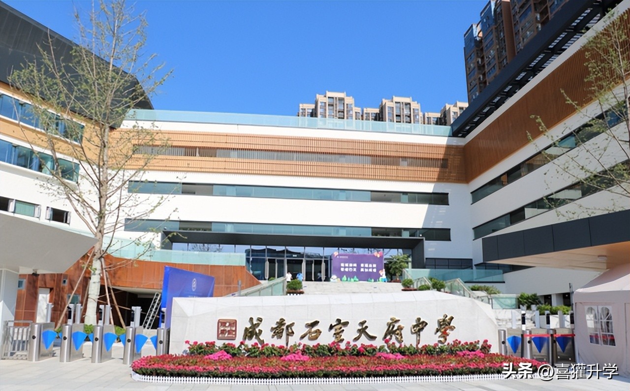 站南片区和大源片区初中比较,高新大源和站南片区