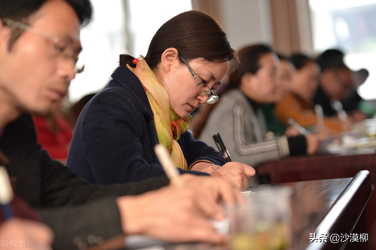 校长的那些事,校长那些事考试