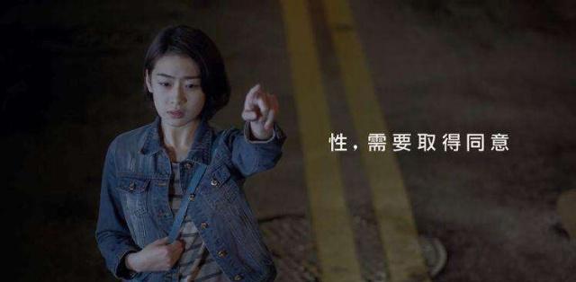 当女性被迫与男性发生性关系时，他戴了安全套，这还算强奸吗？