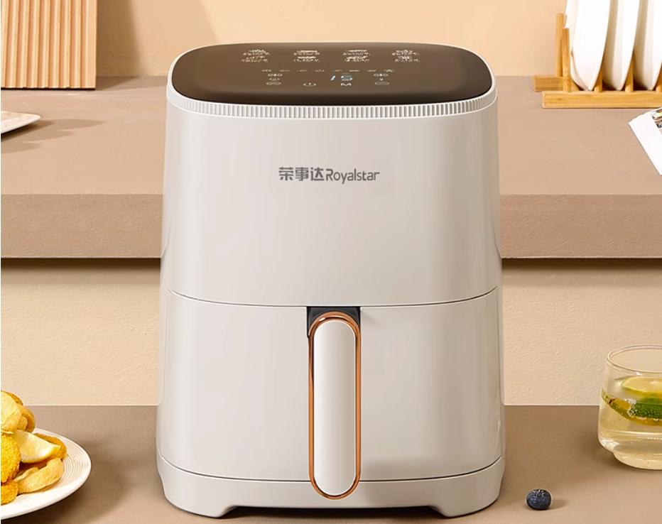 荣事达的空气炸锅优缺点,经济实惠好用的空气炸锅