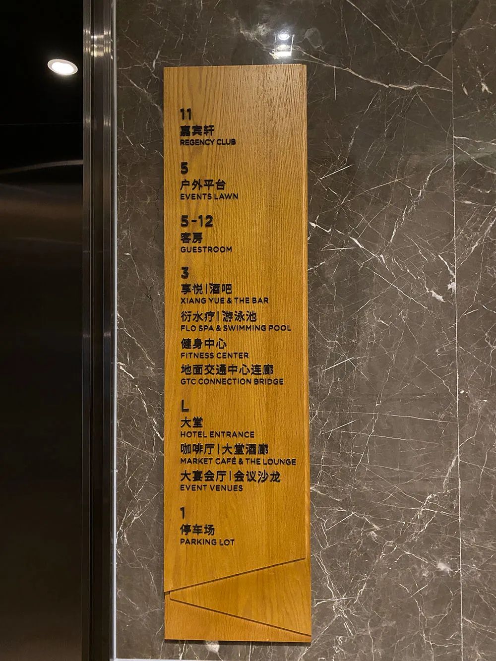 住在机场附近酒店的利弊,7天入住酒店真实感受