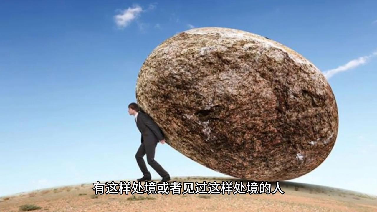 一个男人赚不到钱的原因,男人赚不到钱老婆都嫌弃