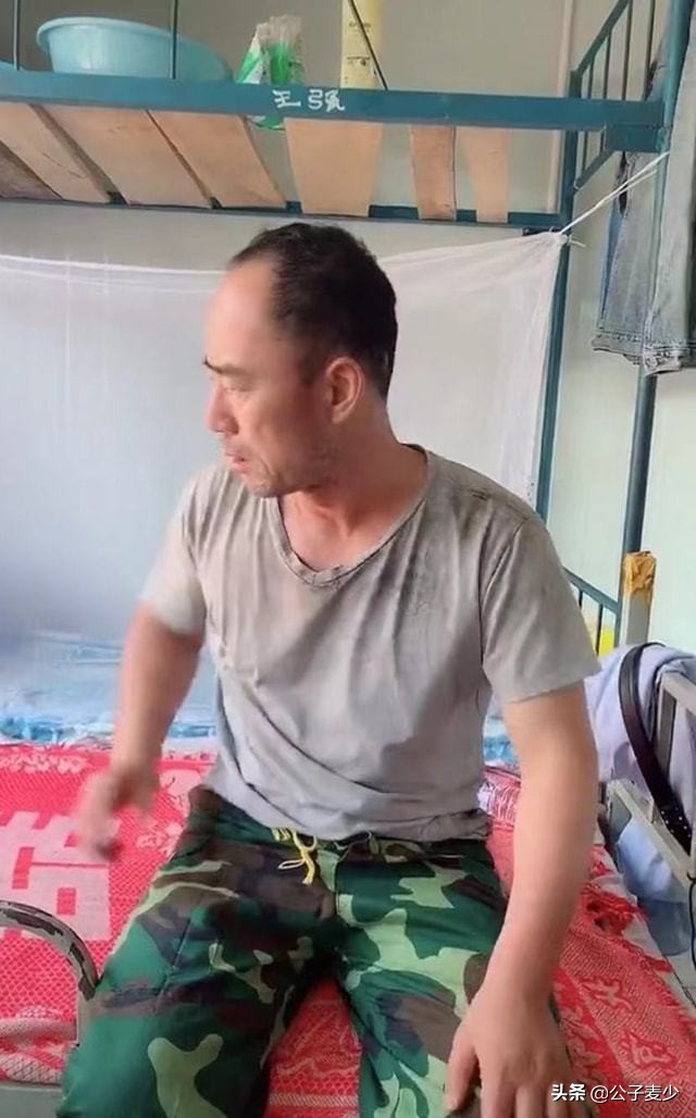 旭日阳刚王旭重回公众视线,旭日阳刚王旭现状