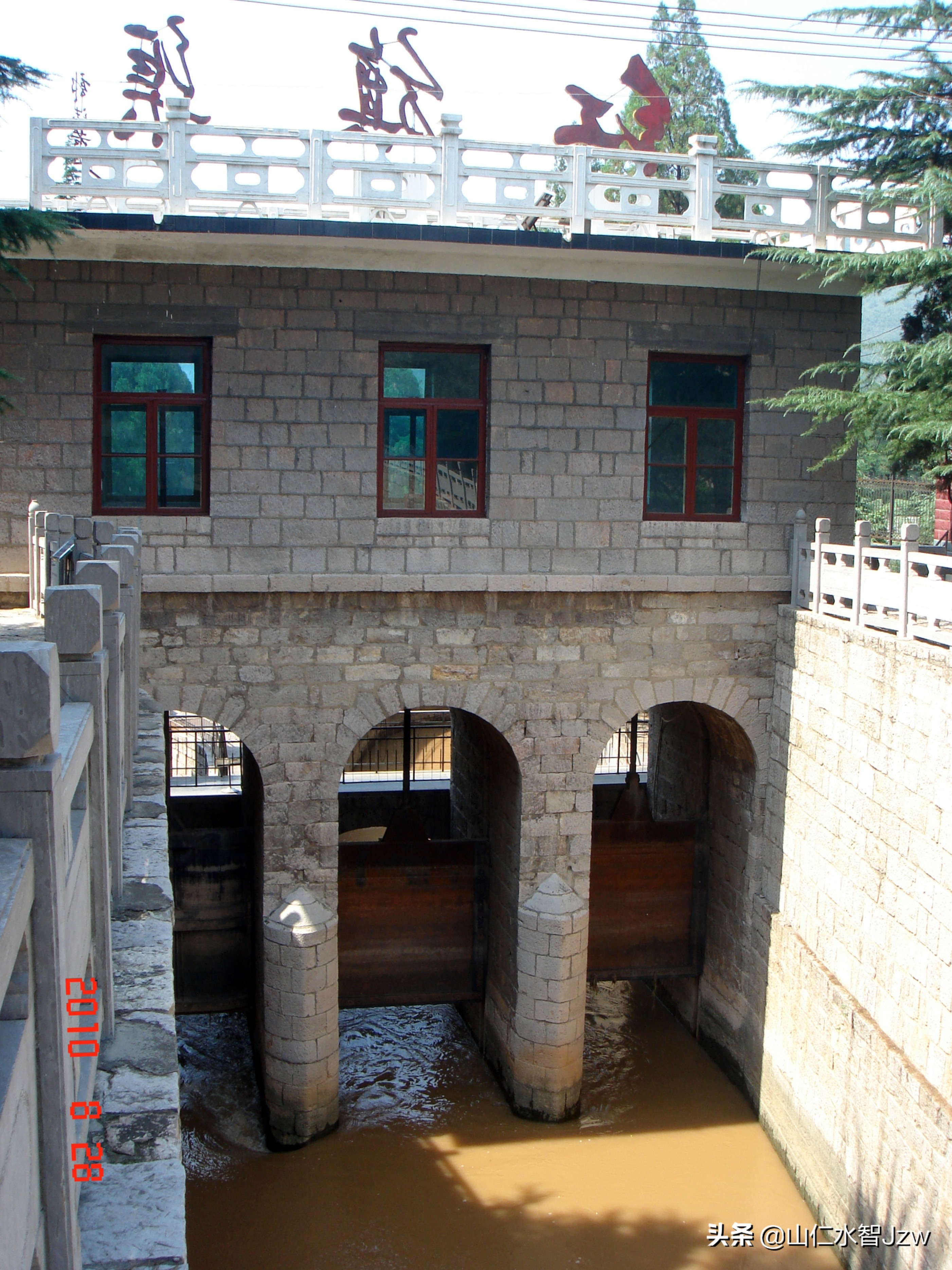 林州天河山,林州市天河村