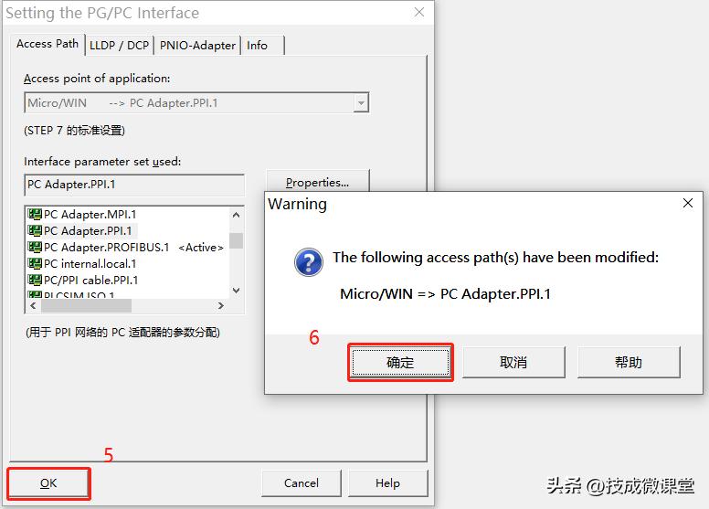 win10系统可以装西门子plc软件吗,西门子plc编程软件win10