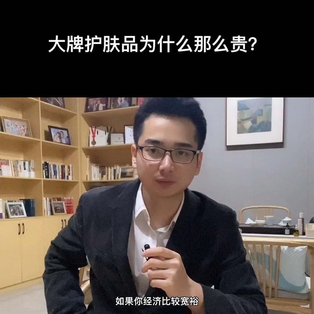 问题肌肤用大牌护肤品真的有用,你用过大牌护肤品后会损害肌肤吗