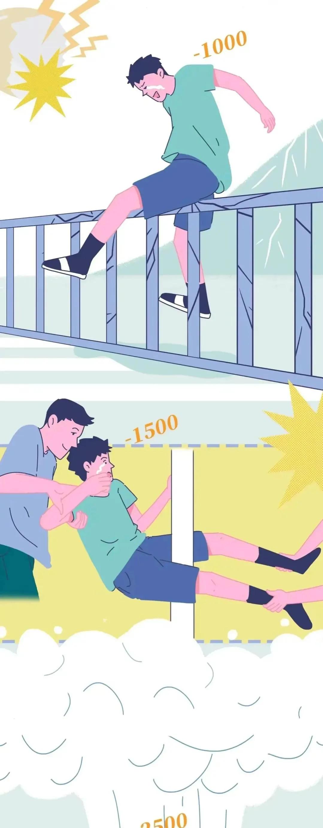 男生的“蛋蛋”真的很脆弱！女生一定要好好了解